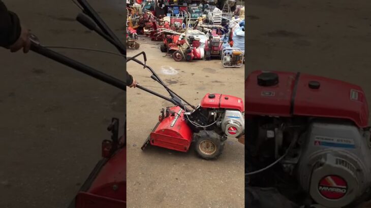 兵庫県発 耕運機 三菱 MMR50 爪正転/逆転 家庭菜園 動作OK