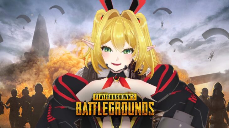 【PUBG】ユニコーン（バイク）とPUBG！【Vtuber】