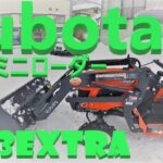 クボタ　kubota JB13extra 除雪　レビュー【ルアーフィッシング大好き中年】しゃべりはカミカミ(笑)