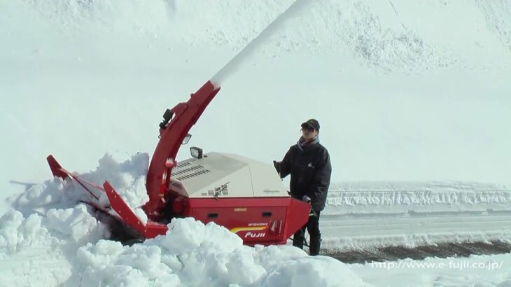 [Fujii Snowblower] SF1244DK2