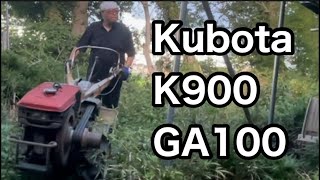 【KUBOTA hand tractor】トタン屋根の下で放置しておいたクボタディーゼル耕運機を再起動させてみた…バカ回りは焦る…車体K900・エンジンGA100形・排気量540㏄・最大10馬力
