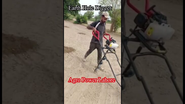 Earth Hole Digger Machine New Model || soil Drill Machine