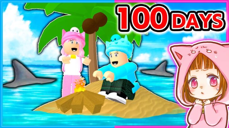 何もない無人島で１００日間をサバイバルするロブロックス!!🏝💨【 ROBLOX / ロブロックス 】