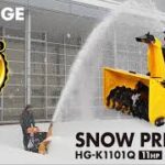 ハイガー エンジン除雪機 HG-K1101Q 自走式 寒冷地エンジン 2ステージ セルスターター付き 除雪幅70cm 除雪高50cm 11馬力 375cc