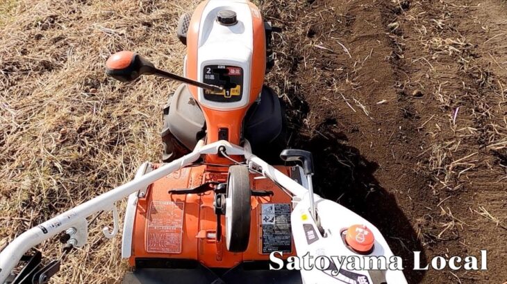 草だらけだった畑をクボタ耕運機ハルナで耕す /  kubota cultivator TRS600