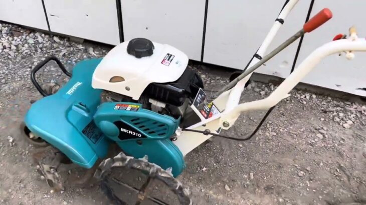 【確認動画】makita マキタ MKR310 エンジン 耕運機 耕うん機 管理機 家庭菜園 2.4馬力