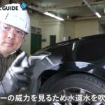 エアコンプレッサーの使用方法を徹底解説！エアダスターを使ってみよう