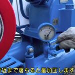 【確認動画】Meiji 明治 GE-4.5 エンジン コンプレッサー エアー コンプレッサー ダブルタンク ホンダ G300 7馬力