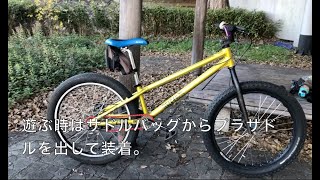 座りこぎは安モンのエアロバイクみたいなポジションですねん