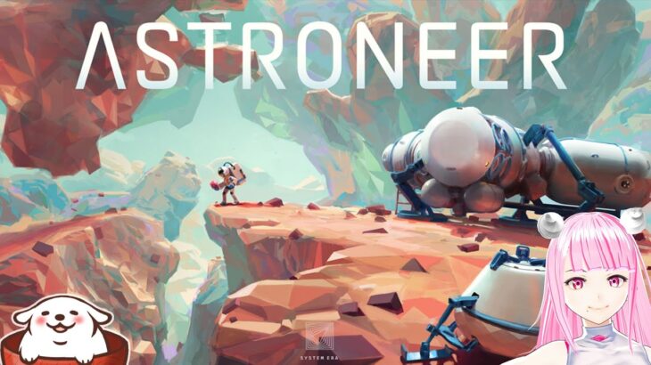 ASTRONEER #001 #IOSYSGaming