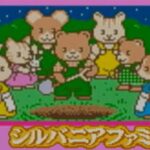 夜になっても誰も穴掘りを手伝わない【シルバニアファミリー3 #1】