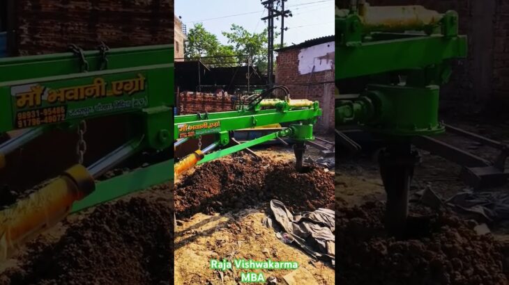 ~Jhon Dear Tractor ~ { Post hole digger} !! हायद्रा वर्मा ट्रैक्टर !! ||How to price pole digger ||