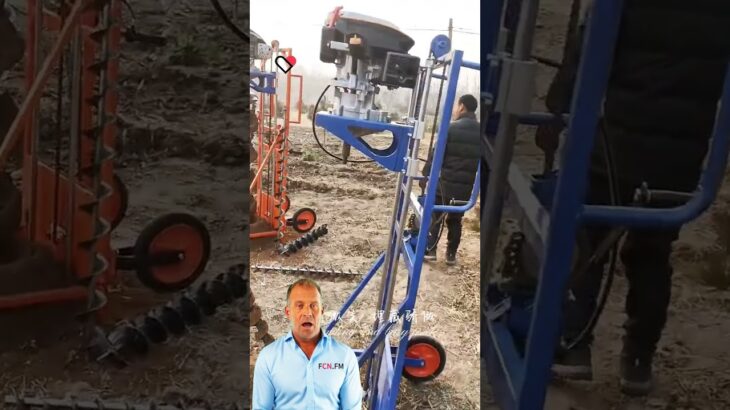 #fcnfm #machine Forget the Shovel! The Efficient Way to Dig with the Hand Ground Drill