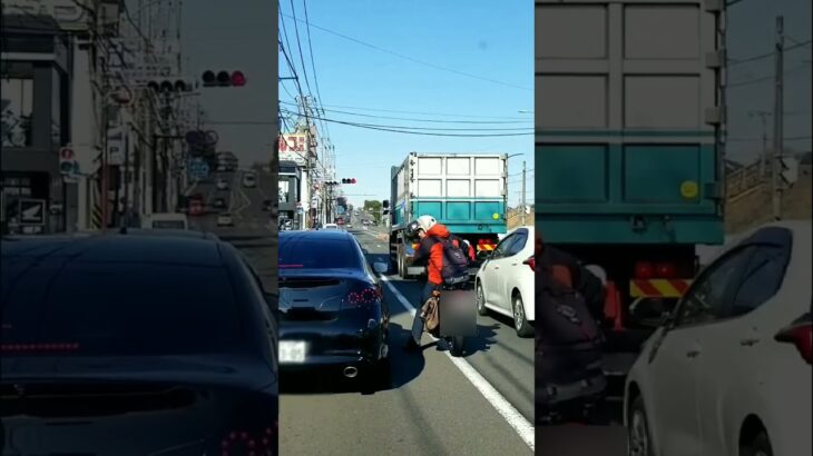 イキり運転スカイライン、バイクの運転手に叱られる。#shorts