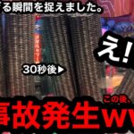 【超必見】※大事件が起きました。なんだこれww後ろを通った客が全員2度見するレベルのありえない事が起きた…【メダルゲーム】