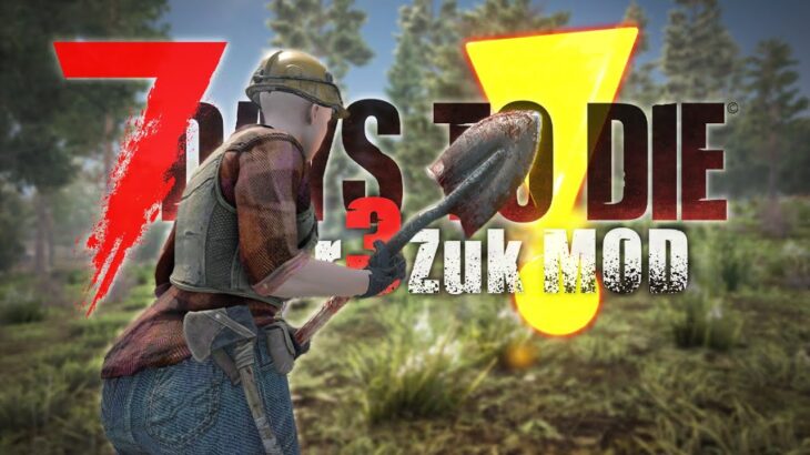 【7DTDMOD】ヤバすぎる世界の救済要素！？穴掘りクエストがうま過ぎるwww「7 Days to Die V1.0 War3Zuk」実況プレイ #3