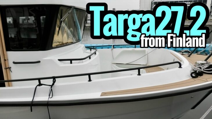 日本で最も有名な輸入ボートはこれかもしれない【TARGA27.2】