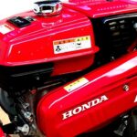 HONDA ラッキー FU655【ホンダ 耕運機】仕上がりがきれいなリアロータリー式