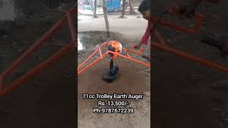 Earth auger auger RS 13500 71cc 9787672239 melur madurai d TN