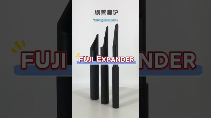 FUJI EXPANDER Expansion plate hole digger