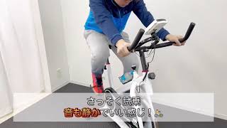 薄着の季節に向けて準備…. エアロバイクで効果的に脂肪を落とすダイエット方法☆　#エアロバイク #weimall #shorts DITH1