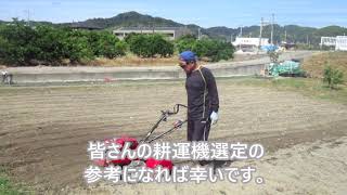 ホンダのラッキーFU655耕運機でのサツマイモ掘り後の整地　足跡が残らない方法