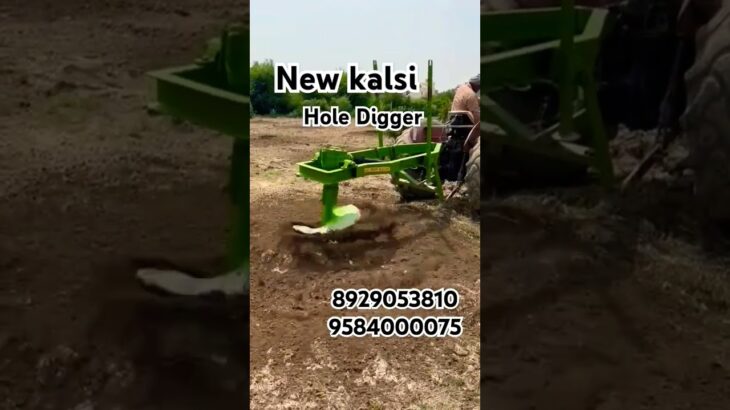 Hole digger New kalsi. 8929053810 #agriculture #tractor #farmer