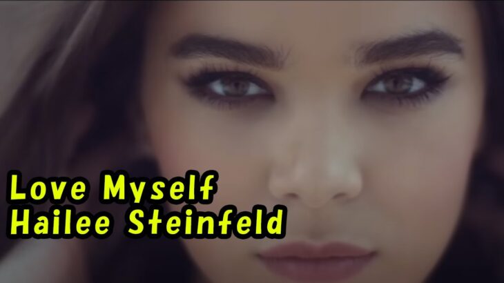 【スピンバイク】Love Myself – Hailee Steinfeld