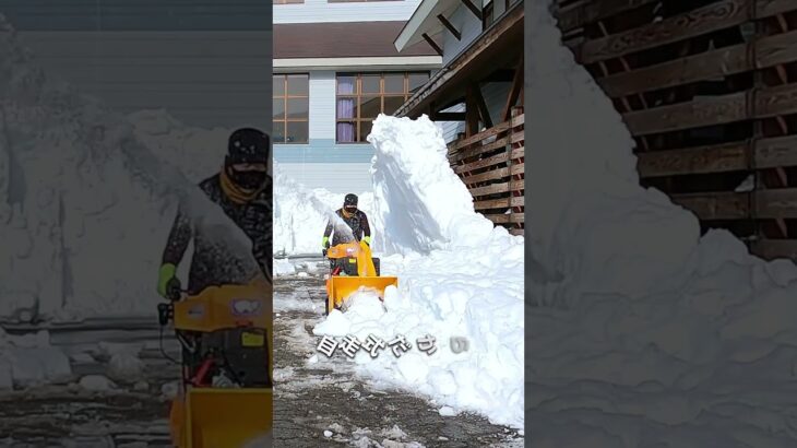 雪道に強い!!　大人気除雪機!!