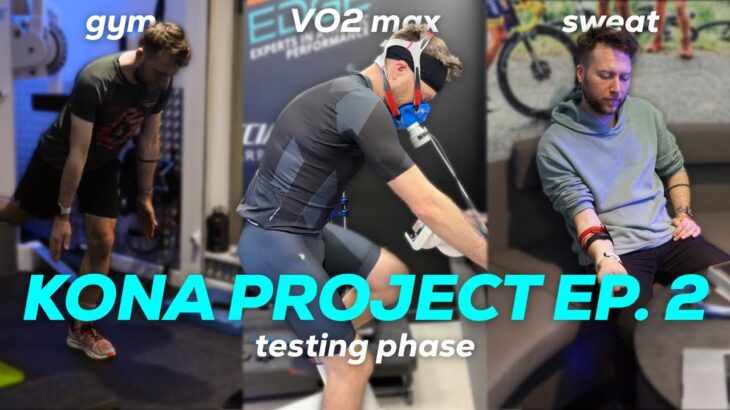 Do you need Lab Testing as a Triathlete? – Kona Project Ep. 2