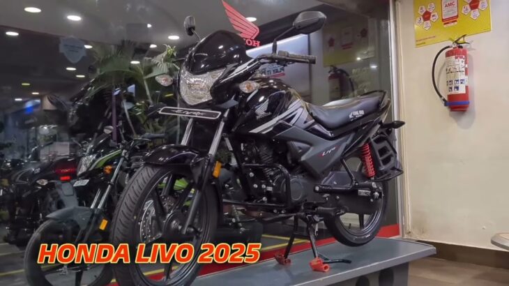 HONDA LIVO 2025 LAUNCHED Under 1 Lakh With SHOCKINGLY Low Down Payment!