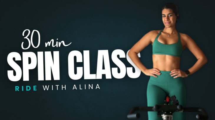 30 Minute Spin Class | ACCELERATE YOUR FITNESS