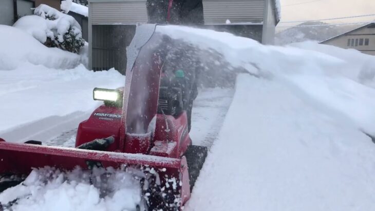 Honda HSM ハイブリッド除雪機