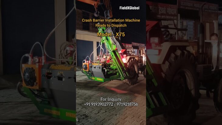 Model – X75 | 9193902772 Crash Barrier Installation Post Machine Metal W Beam #tractorattachments