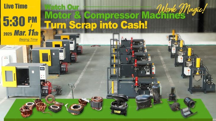 Motor & Compressor Scrap Recycling Made Easy – Watch Now!