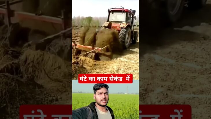 ट्रैक्टर से गड्ढा खोदने की मशीन जमीन खुदाई करने का जुगाड़Post Hole Digger/Tractor with drilling .