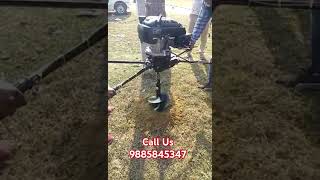 220CC Earth Auger
