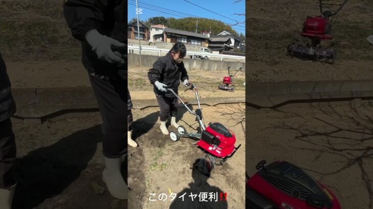 ホンダ　こまめF220 これで作業時間大幅削減！