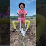 multifunctional#Dig DEEPER with this Manual FARM TOOL!
