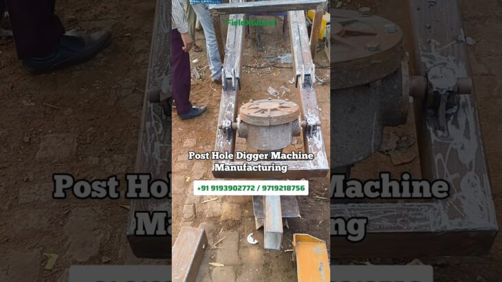 10ft Height Auger 4 Cylinder Post Hole Digger #yotubeshorts #ytshort #auger #augermachine digging