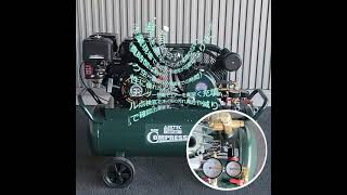 AIRTEC ベルト式エアーコンプレッサー〈エンジン式〉ECP-39