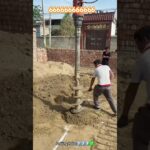 Best tool drilling deep holes in rural house