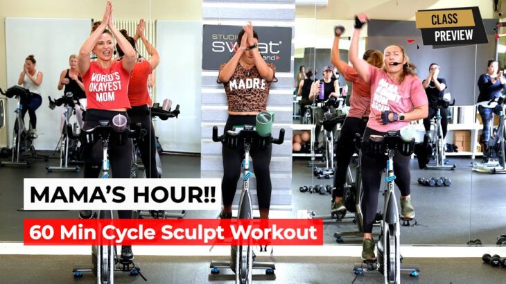 *DOWNLOAD* Mama’s Hour!! (60 Min Spin Sculpt) Preview