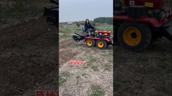 #Double- furrow plow#Rotary tiller for both water and land#Mountain orchardGreenhouse management