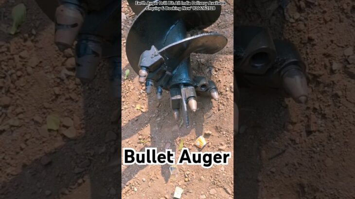 Earth Auger | Drill Bit | Digger | post Hole Digger Pilling Digger #drill #digger #digging #shorts