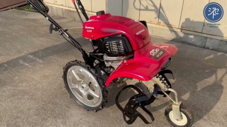 ＊ HONDA ホンダ FF300  管理機 SALAD サ.ラ.ダ. Midship Tiller 耕運機 1.5kW/4800rpm ガソリンエンジン