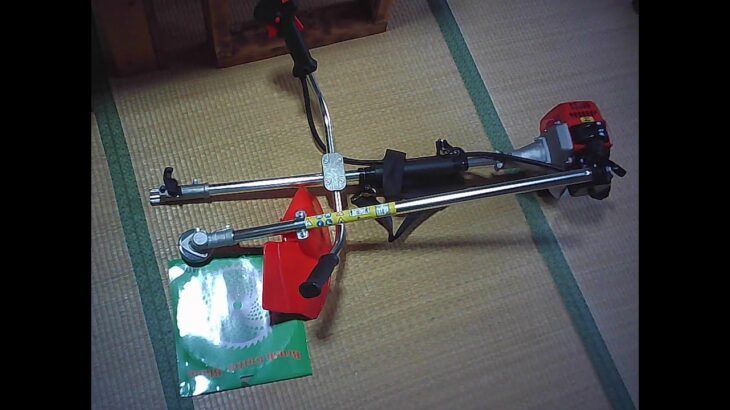 楽天で一番安いガソリン草刈り機買ってみた！Hill Stone ny421