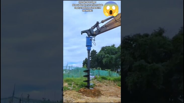 Hydraulic Motor Digger | #jcb #pilling #digger 0#digging #hydraulicmotor #viralshort #agriculture