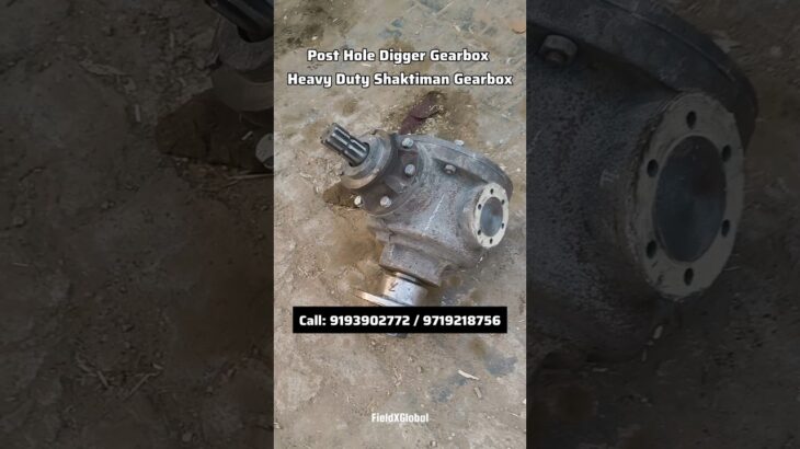 Post Hole Digger Gearbox #gearbox #gearboxes #gearboxrepairing #postholedigger Post Hole Digger