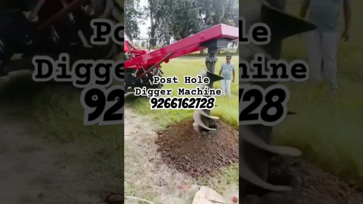 Post Hole Digger Machine | 9266162728 | #tractor #drill #digger #digging #agriculture #pilling